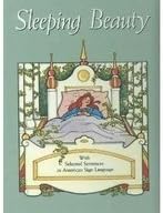 Sleeping Beauty Video