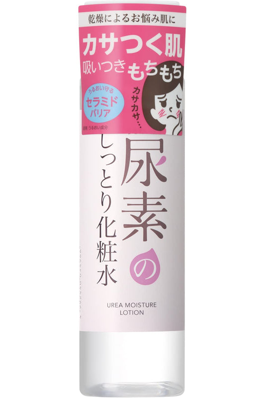 ISHIZAWA LABS SUKOYAKA SUHADA Urea Moisturizing Toner 200ml