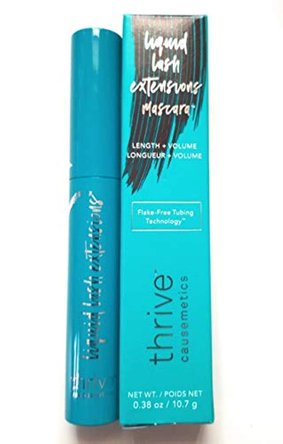 Liquid Lash Extension Mascara Crystal Brown, Long-Lasting, Dramatic Extension, Smudge-proof, Hypoallergenic Formula .38oz